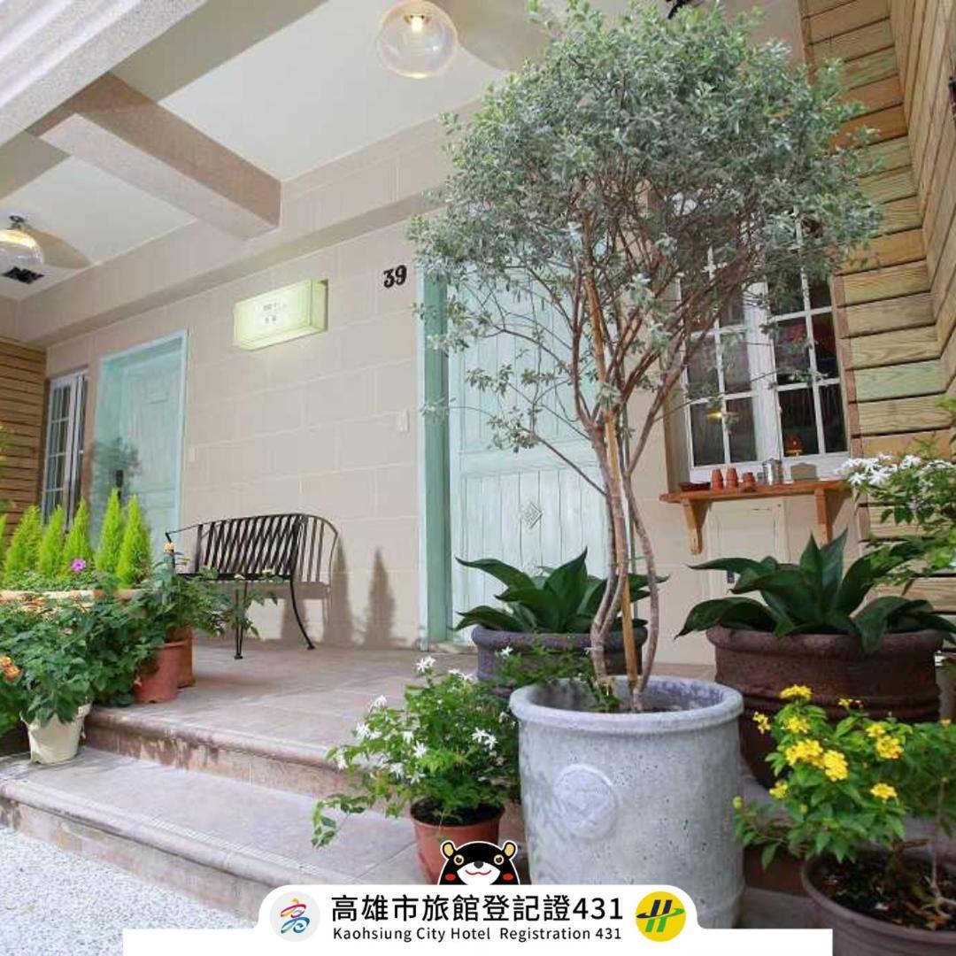 Backpacker 41 Hostel - Kaohsiung Exterior photo